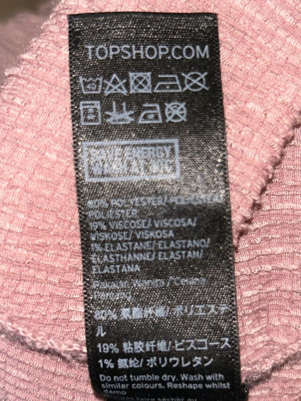 Topshop Dusty Rose Pleated Maxi Skirt - Picture 3 of 3
